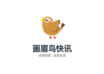 画眉鸟快讯app转发文章软件，单价7毛章鱼快讯旗下平台